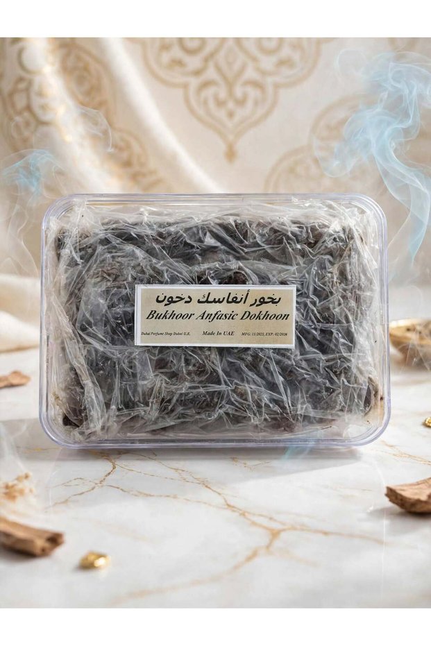 Bakhoor Anfasic Dukhoon 850g Box , Arabic Traditional incense