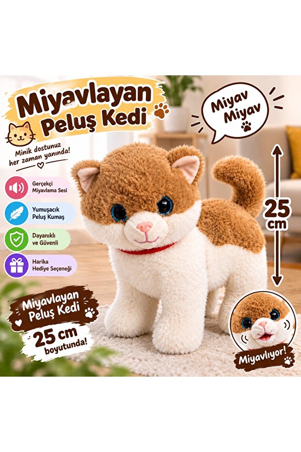 Meowing Plush Cat 25 cm Realistic Meow Sound Soft Cuddly Toy