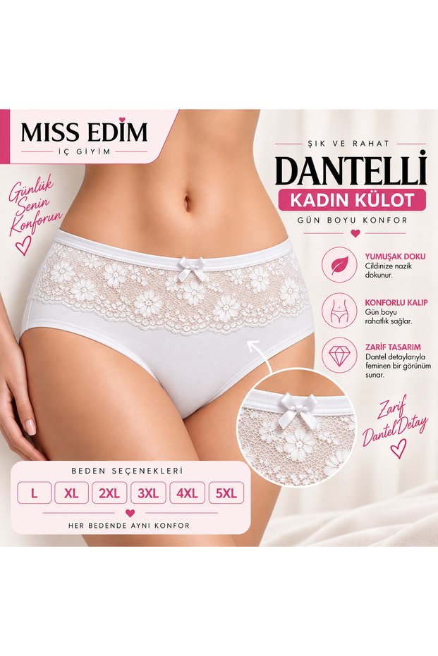 Women's Panties with Lace Detail on the Front