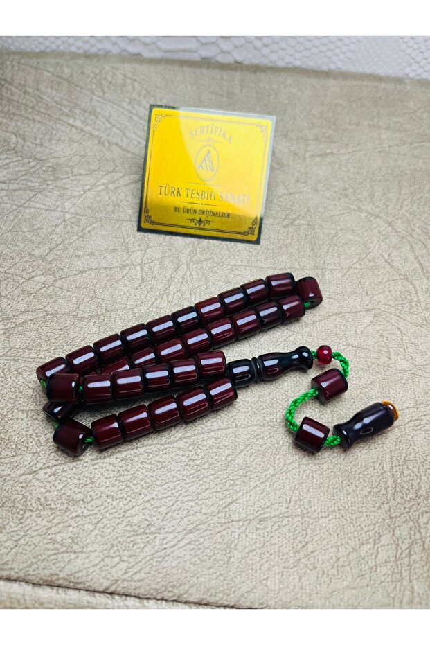 CRUSHED AMBER ROSARY