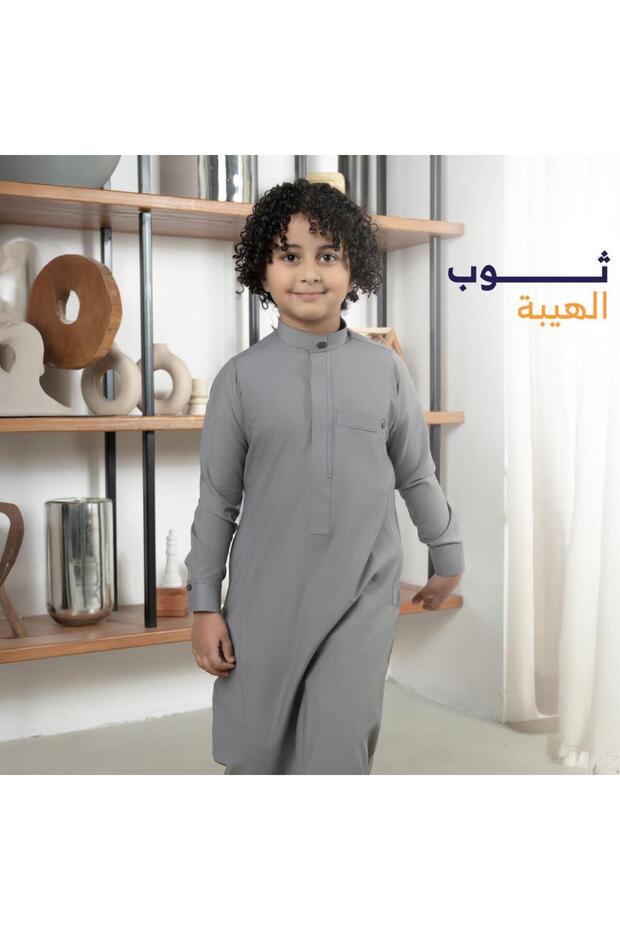 ثوب الهيبة رصاصي