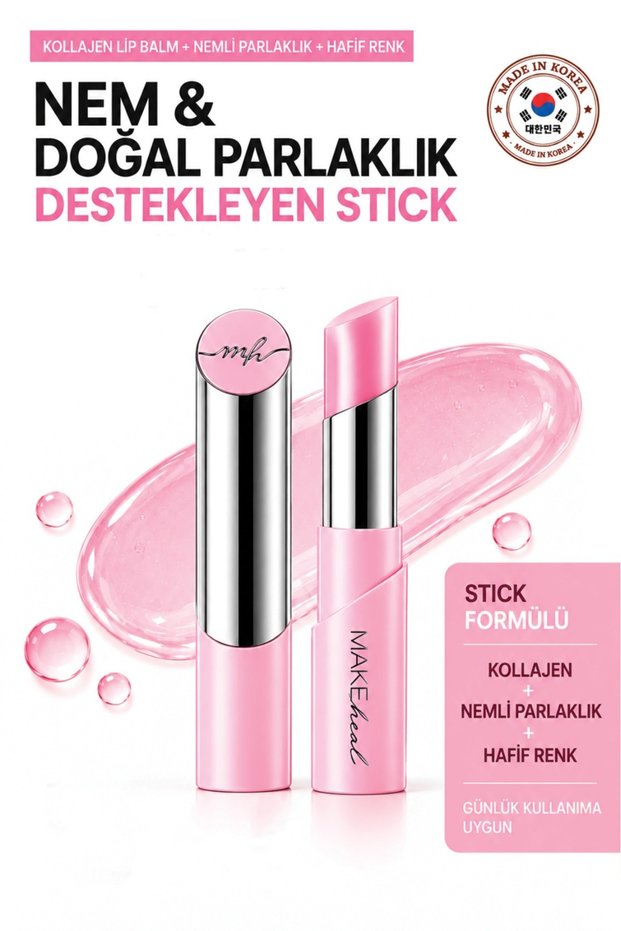 Collagen Tint Lip Glow Moisturizing Glossy Lip Tint 4.5 g – 3 Color Options