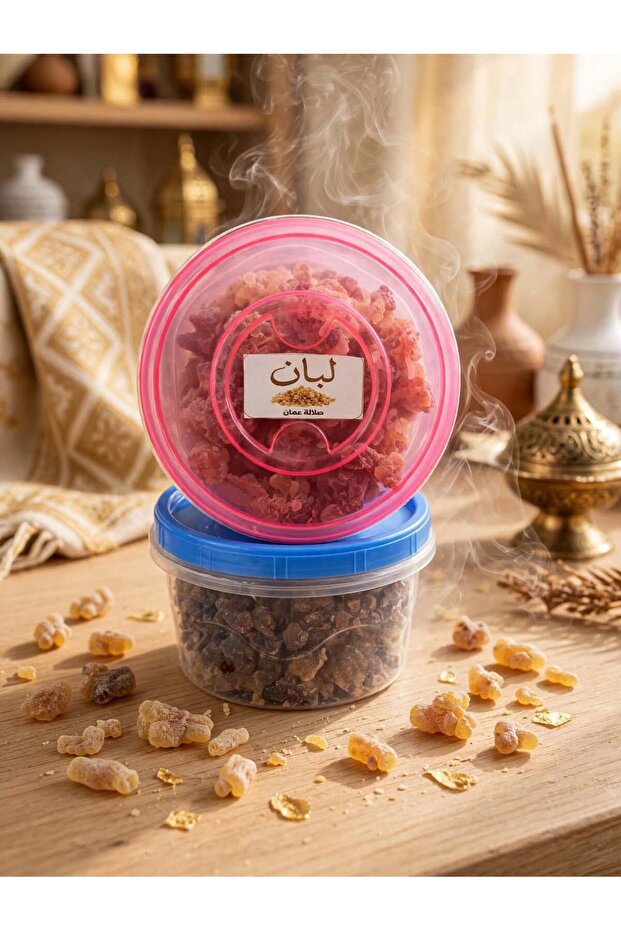 LUBAN SALALA OMANI Frankincense 350gr