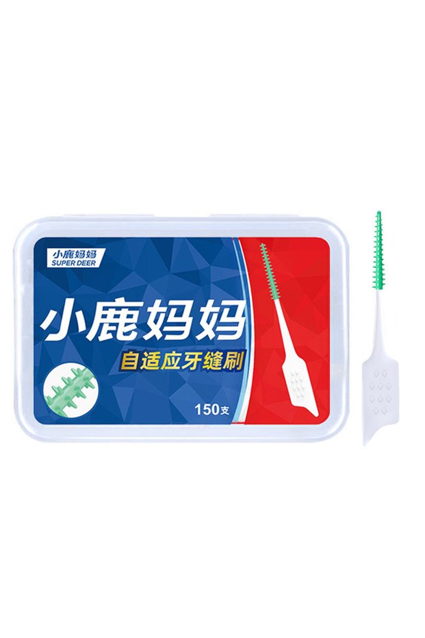 Z7677 150pcs 150Pcs/box Interdental Brush Soft Rubber Teeth Cleaning Tools Dental Cleaning Between T
