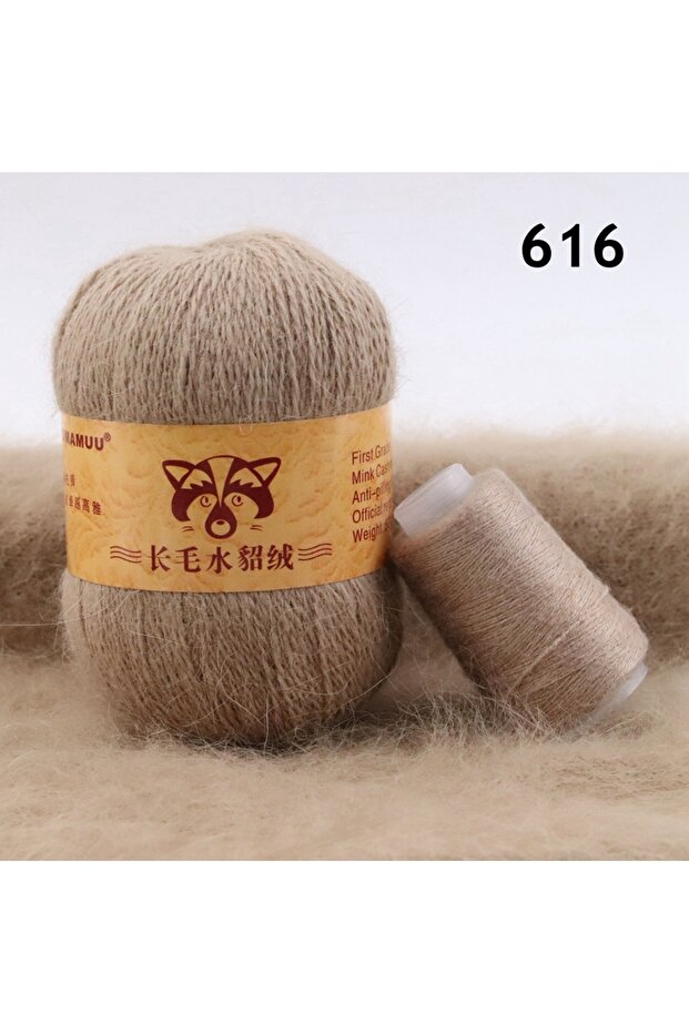 616 50+20g Extra Soft Plush Mink Hair Yarn Premium Hand Knitting Crochet Thread For Scarf Vest Hat L