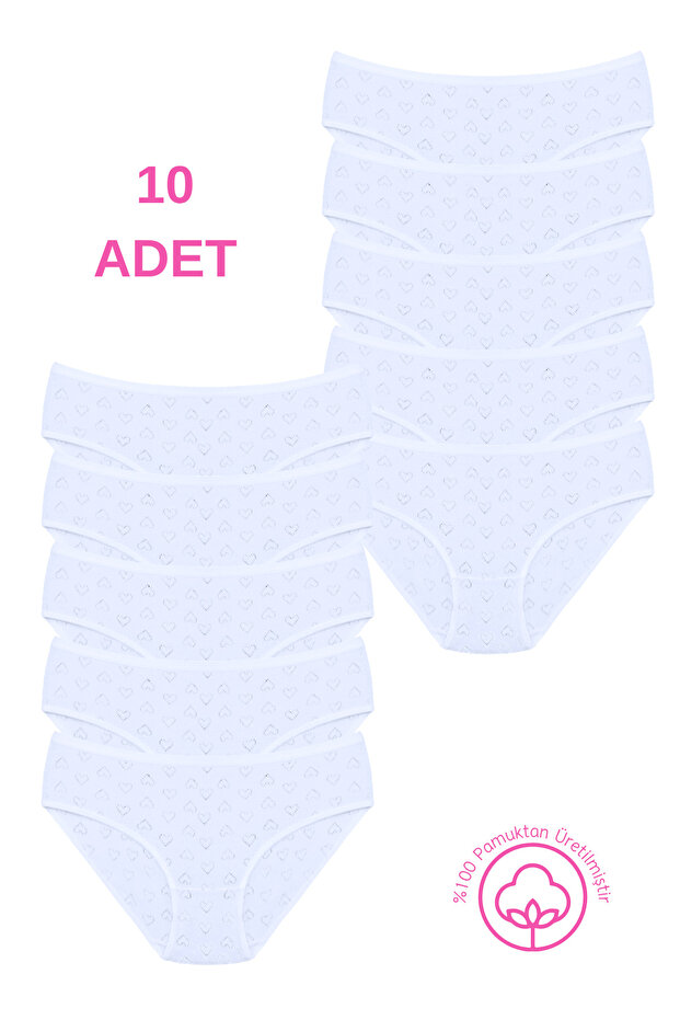 020 Heart Patterned 100% Cotton Pack of 10 Children's Underpants