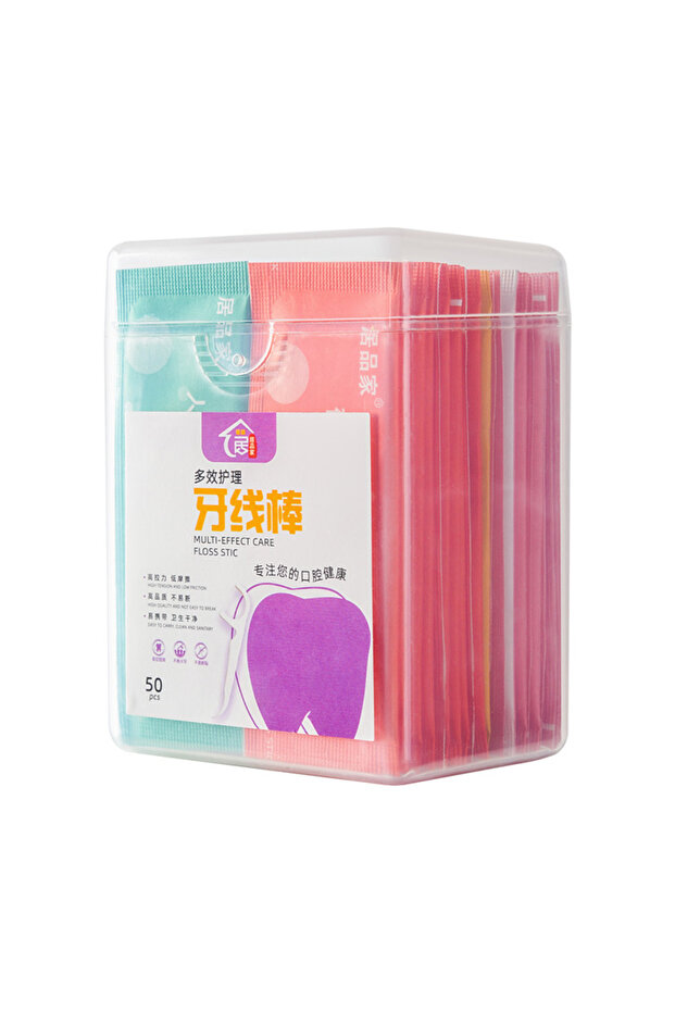 A008-A 1 Box Box of 50 Colorful Dental Floss Picks Single Use Individually Wrapped Floss Sticks for