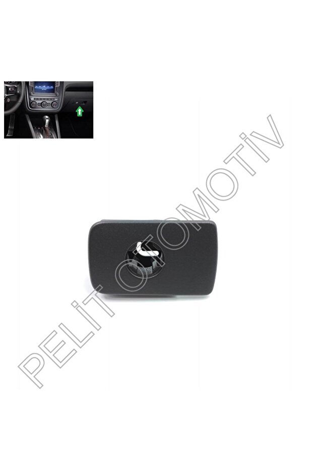 Scirocco Torpedo Cover Latch 1K1857147H Black (2009-2018)