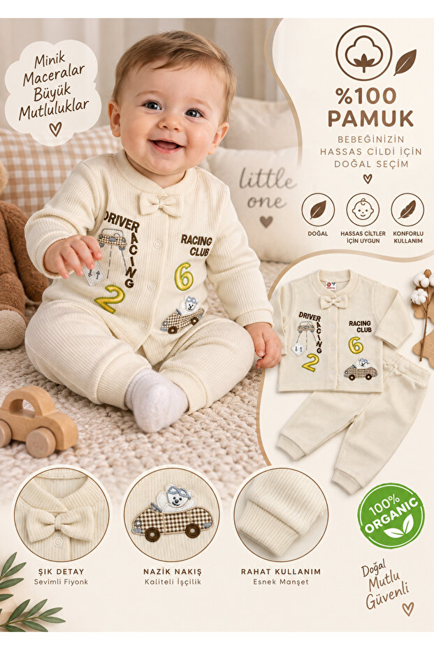 100% Cotton Baby Boy Top and Bottom Set with Car Figure