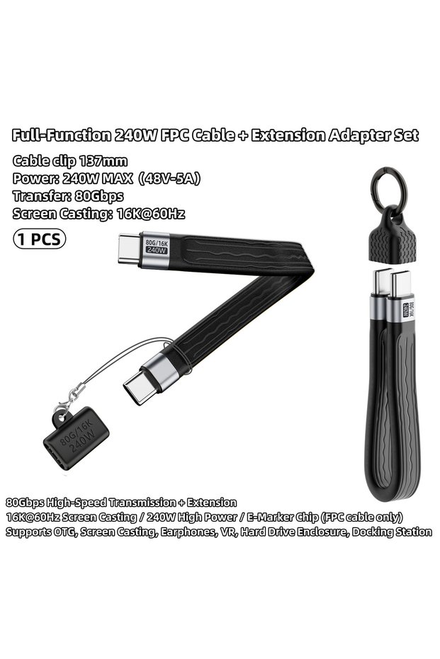 240W-GG-ZJT-HS 240W 80Gbps USB4 Gen4 Short USB C To USB-C Cable Fast Charging Type C Data Transfer 1