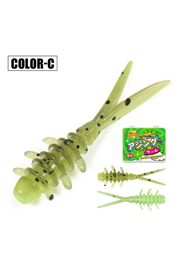 Color-C Rosewood 25mm Micro Worm Soft Fishing Lure TPR Floating Silicone Plastic Swimbait Softbait F
