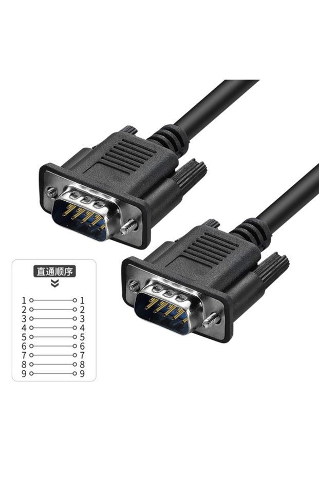 0.5m Male to Male DB9 9Pin Serial RS232 Extension Cable Male Female 1.5m 3m 5m 10m Black OD5.0