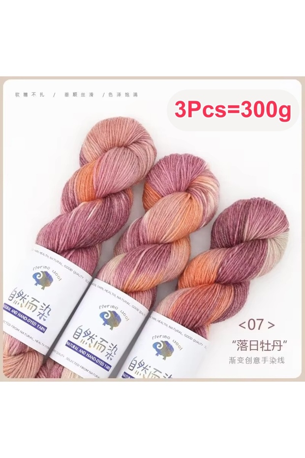 18 1Pc 100g/roll Merino Wool Yarn Handmade Dyed Wool Yarn Soft Sweater Scarf Hat Woven Rainbow Baby