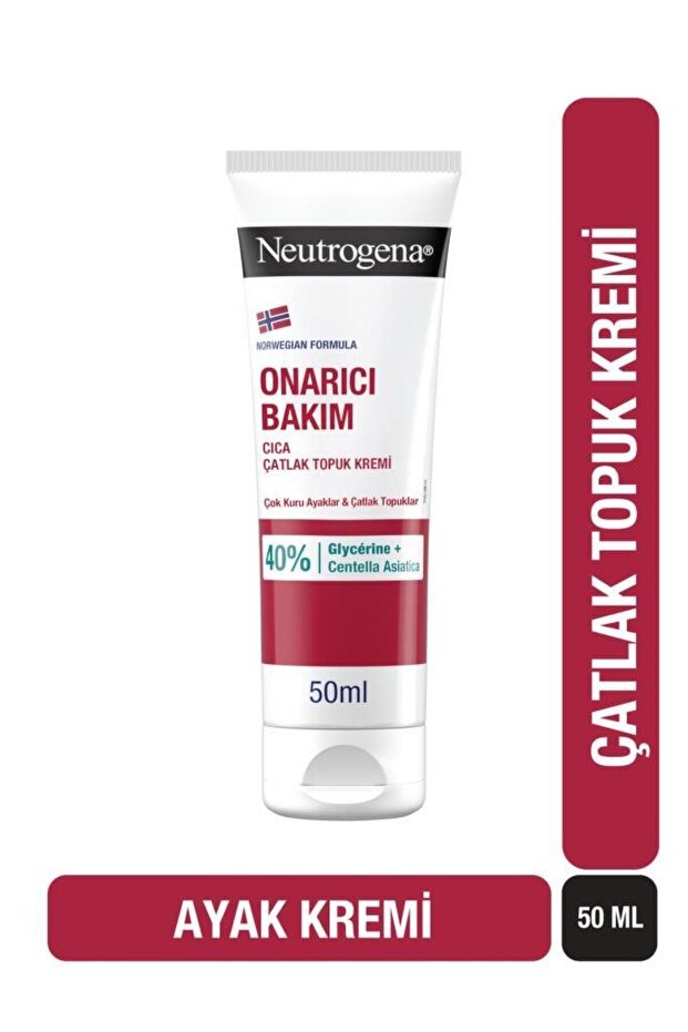 Norwegian Formula Foot Cream for Cracked Heels 50 ml