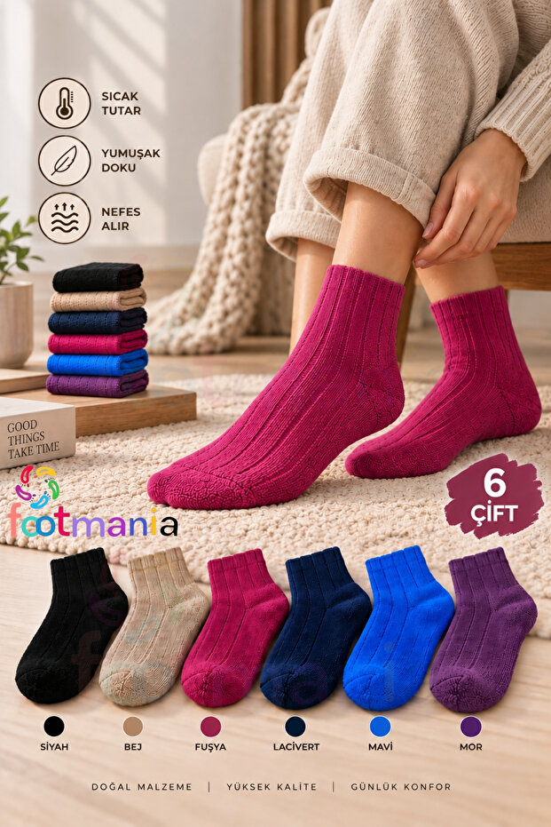 6" Pair Women's Bamboo Home Socks Set (Extra Hot)