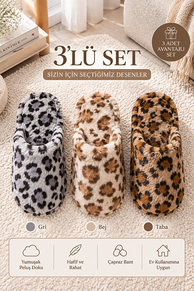 3-Piece Beige Leo - Tan Leo - Gray Leo Leopard Patterned Plush Closed Toe 3 cm Sole Home Slipper Set Byndatom01