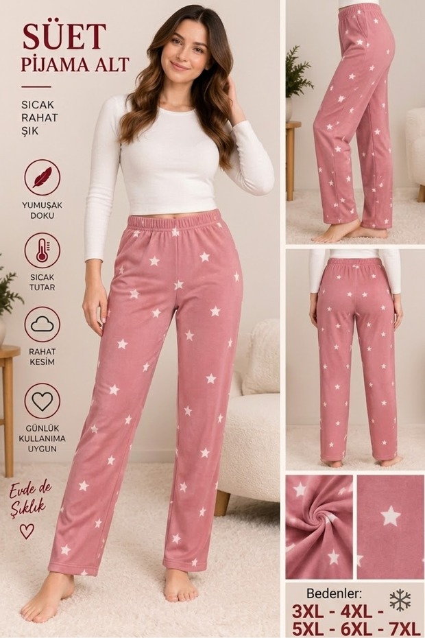 Women's Oversized Suede Bottom Pajamas-Plus Size Stretchy Fabric Comfortable Cut Pajamas