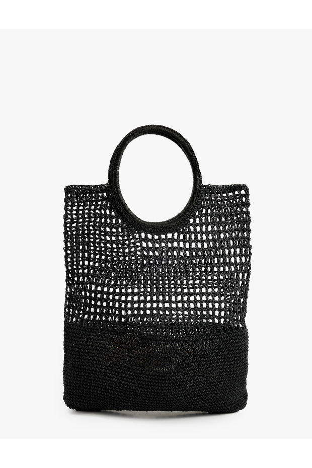 Wicker Tote Bag