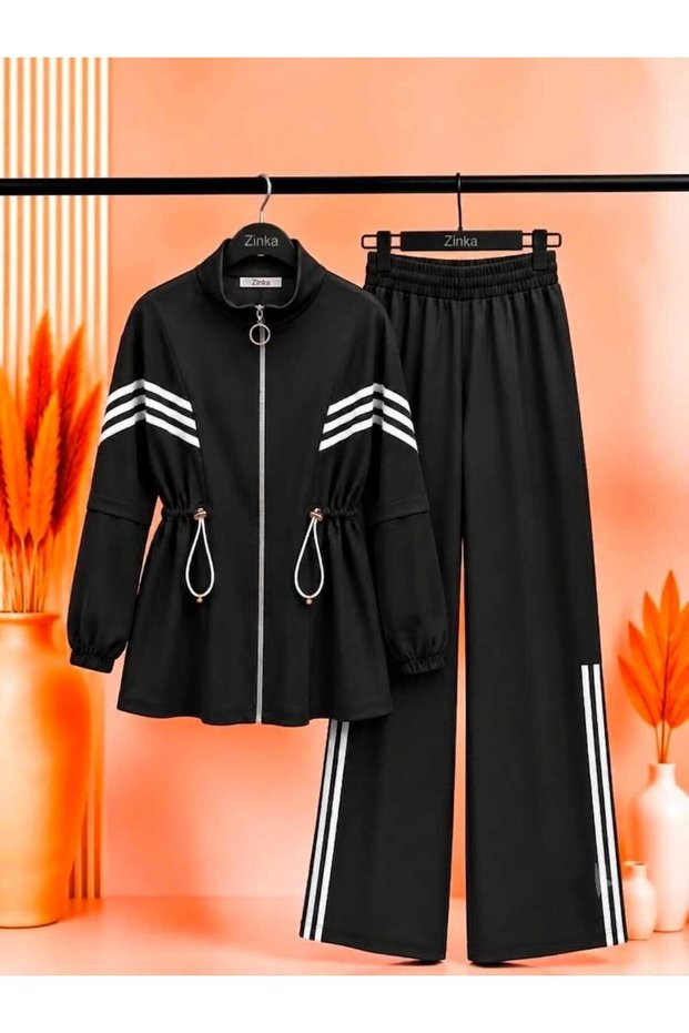 Oysho Striped Detail Cardigan Sports Suit