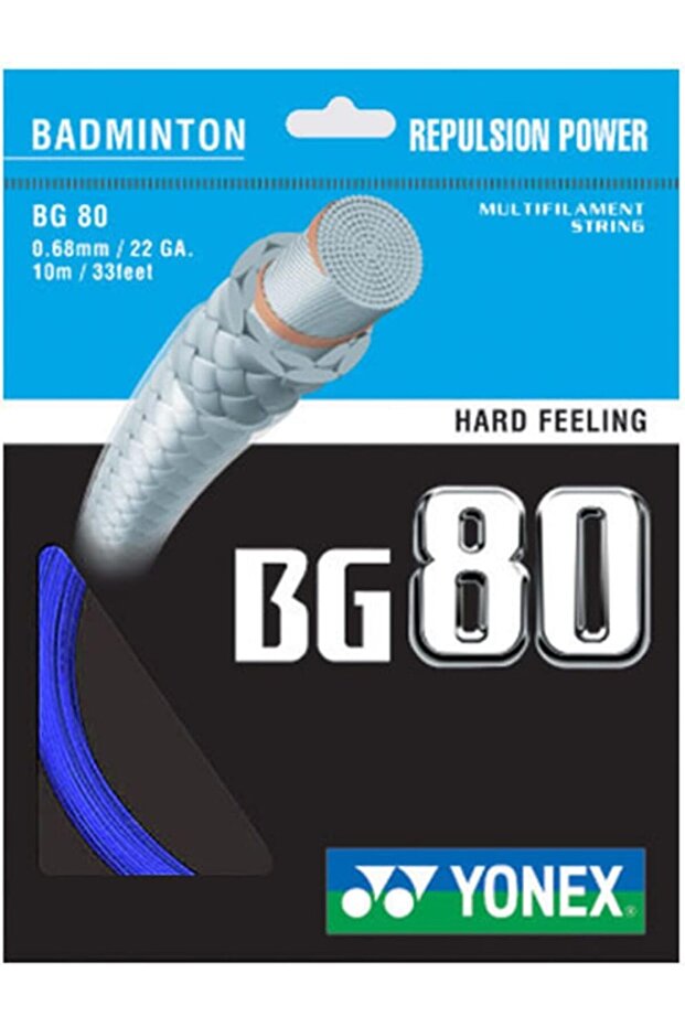BG 80 Badminton String
