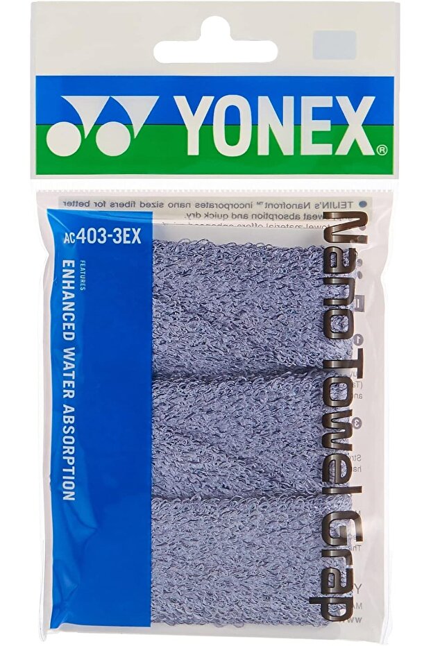 AC-403-3EX Nano Towel Grip, Grey