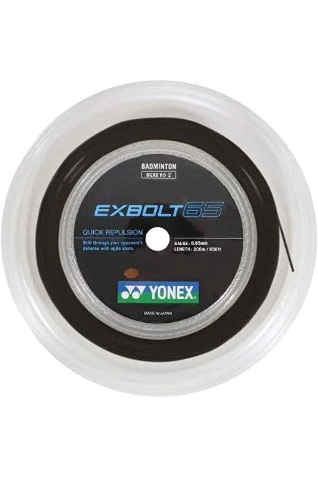 EXBOLT 65 Badminton String - 200m Reel, Black