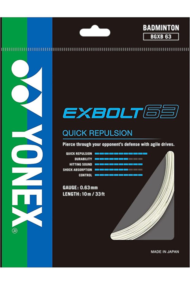 Exbolt BGXB63 10Mtr Badminton String - White