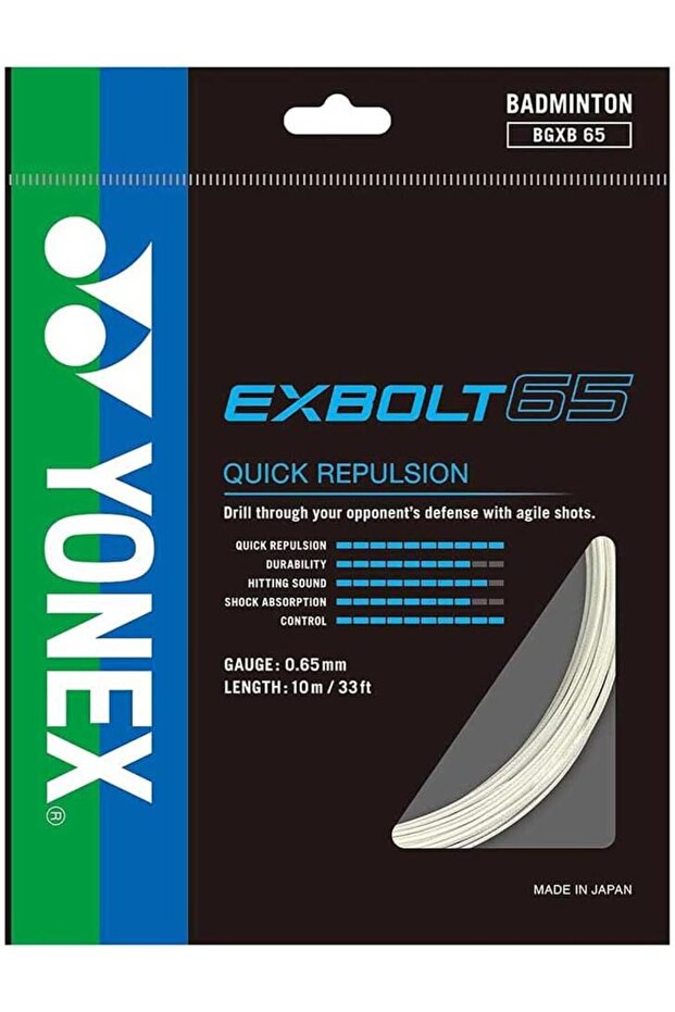 BG Exbolt 65 Badminton String