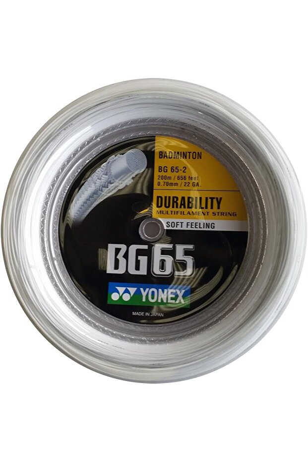 BG65 Badminton String