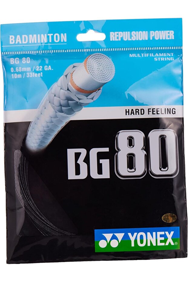 BG 80 Badminton String - Black