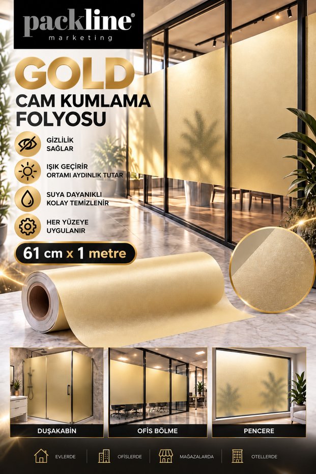 Gold Glass Sandblasting Foil, Frosted Glass Film 61cm X 1Meter