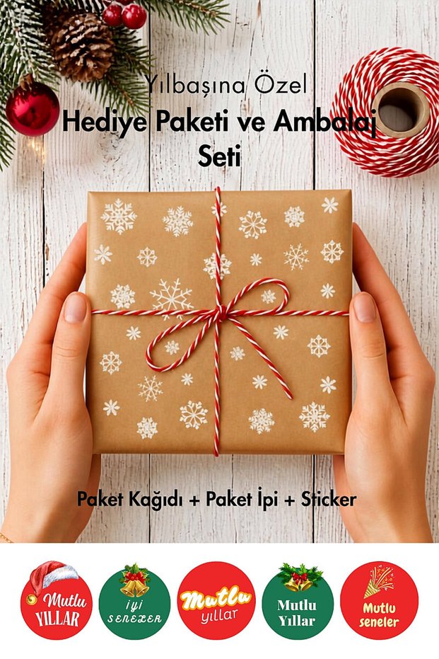 5-Pack Christmas Snow Packaging Paper (70X100 cm) + 25m String + 35 Stickers Packaging and Wrapping Set