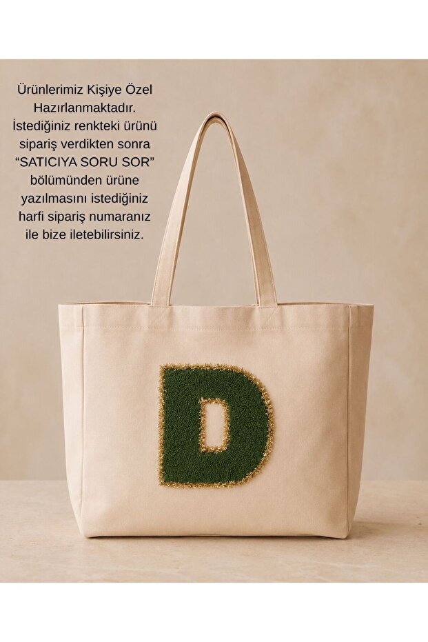 MONOGRAM KANVAS ÇANTA