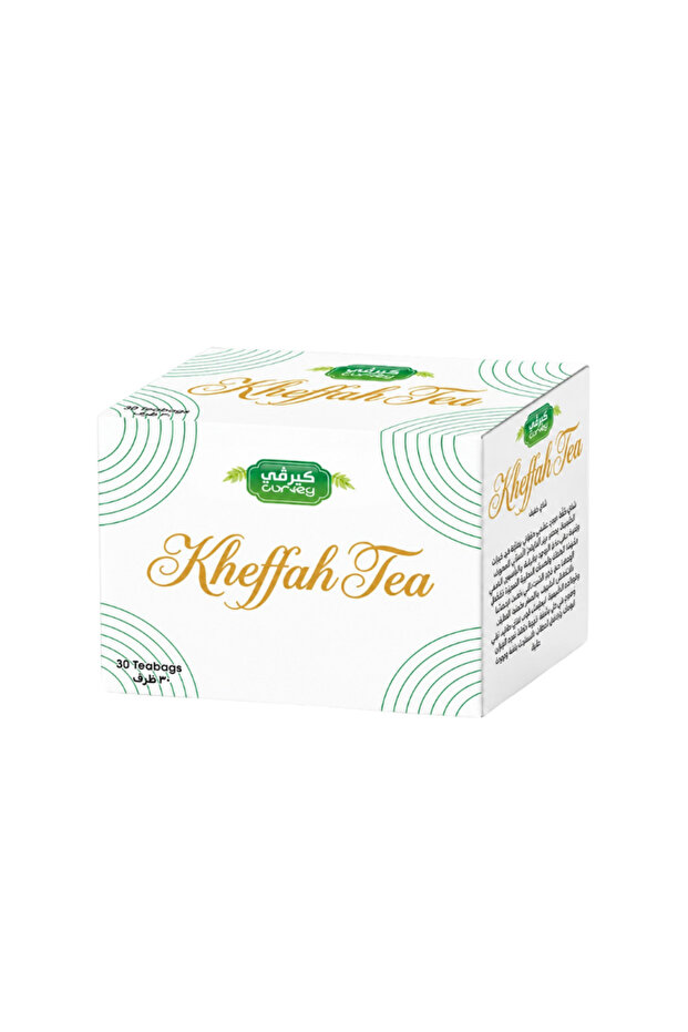شاي خفة - kheffha tea