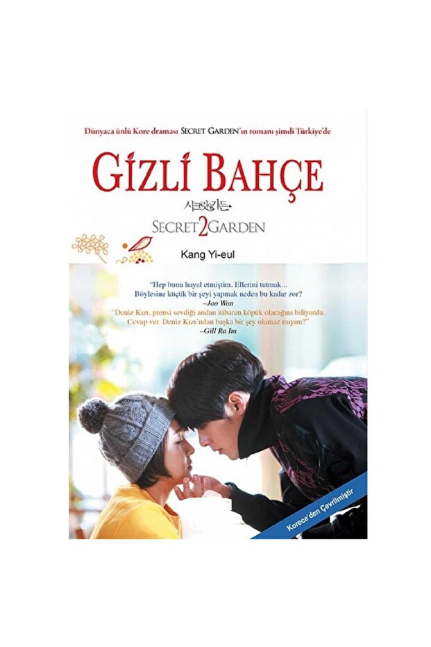Gizli Bahçe Secret Garden 2 - Kang Yi-eul (İLK BASKI 2017)(Ciltli)