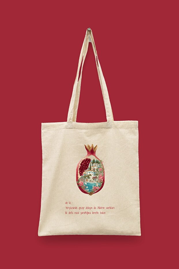 Travel Around the World Islamic Series Tote Bag Printed Cloth Bag