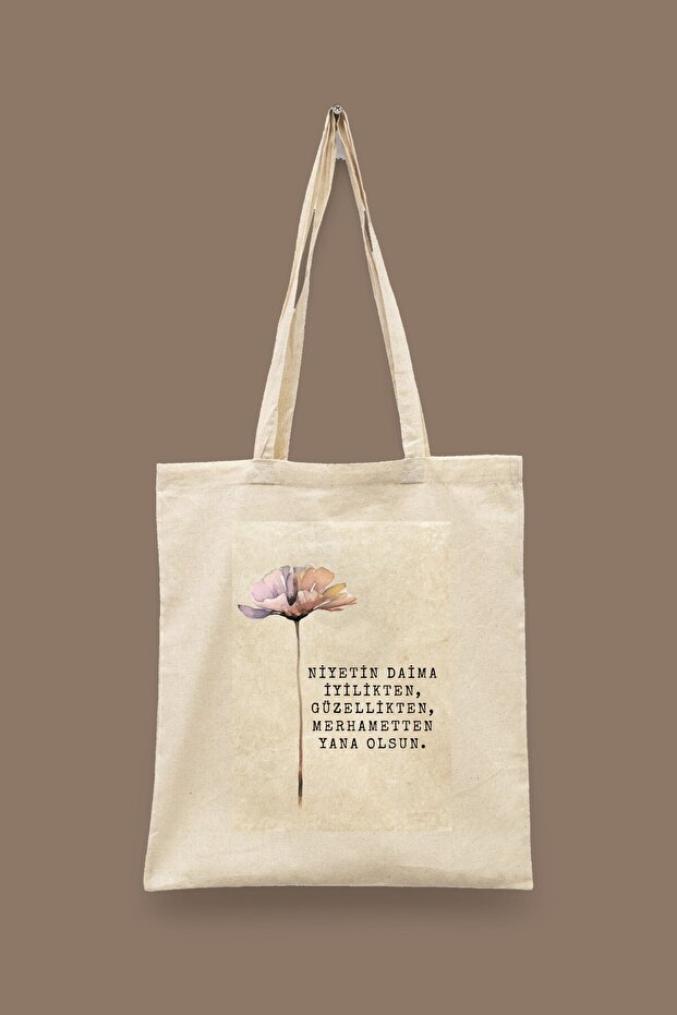 Kindness Beauty Mercy Islamic Series Tote Bag Printed Cloth Bag
