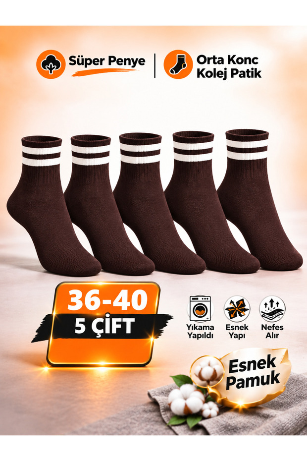 Medium Conch Booties College Cotton 5 Pairs