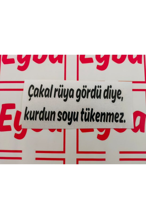 Jackal Saw a Dream and You Said Die, Die, Die Sticker 18 cm 1 Piece