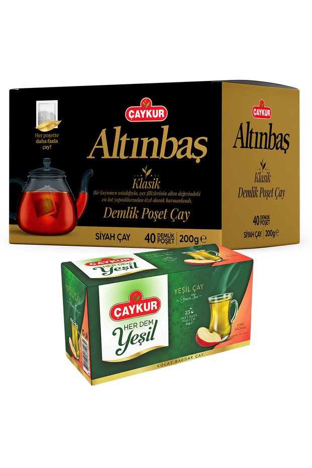 Herdem Apple Green Tea and Altinbash 40-Pack Teapot Tea Bag Package