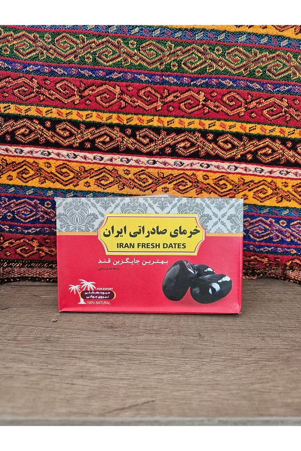 Hurma 500gr