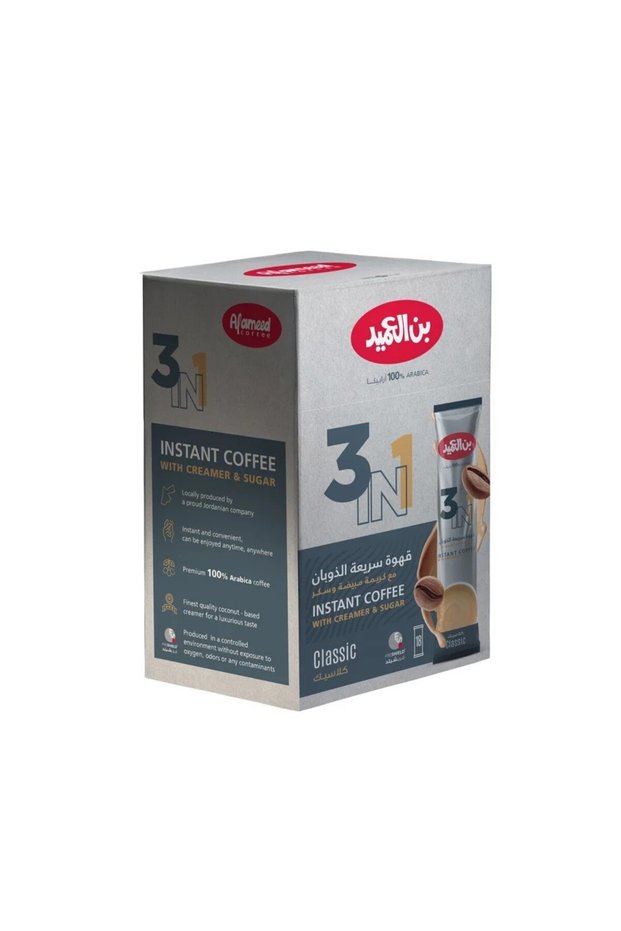 Al Ameed Instant Coffee 3 in 1 Classic Box - 18 Sachets