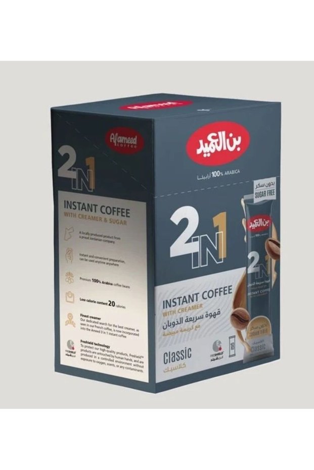 Al Ameed Instant Coffee 2 in 1 Classic - 18 Sachets