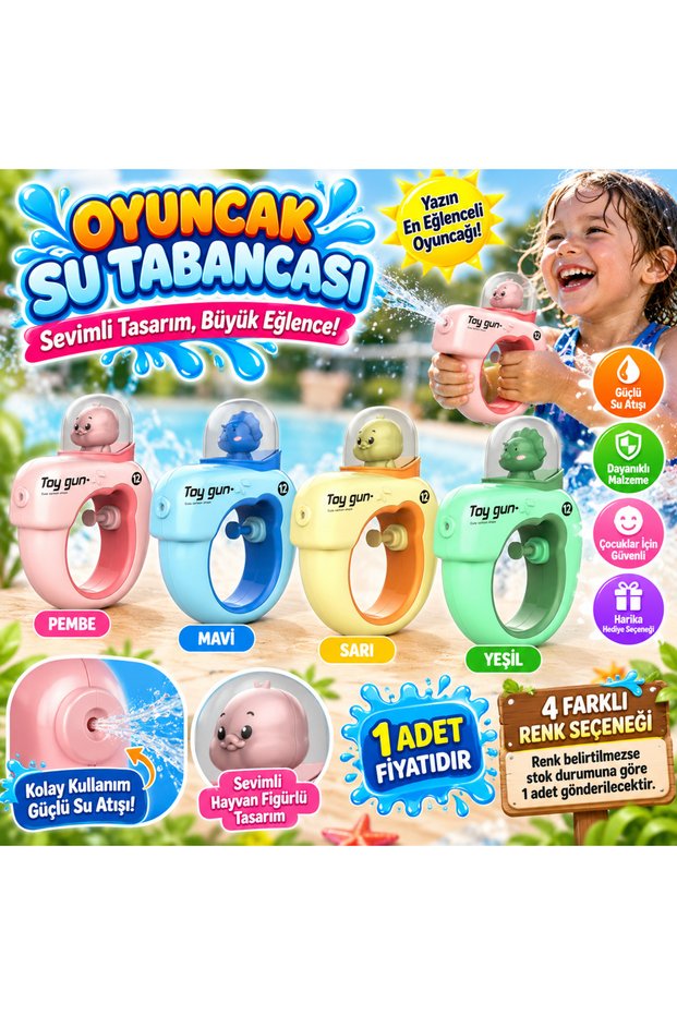 Cute Animal Figure Toy Water Gun Fun Summer Toy 1 Piece