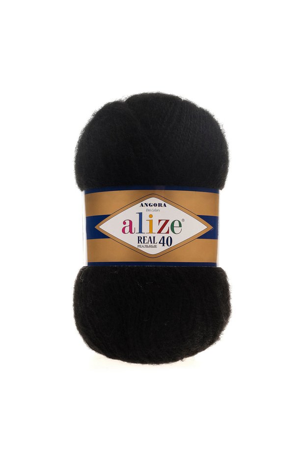 Angora Real 40 Hand Knitting Yarn (Pack of 5 - Color 60)