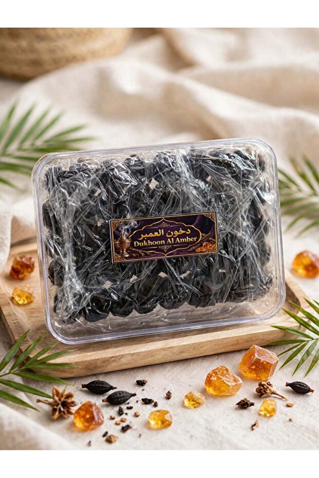 DUKHOON AL AMBER Bakhoor Kg Box Arabic Incense