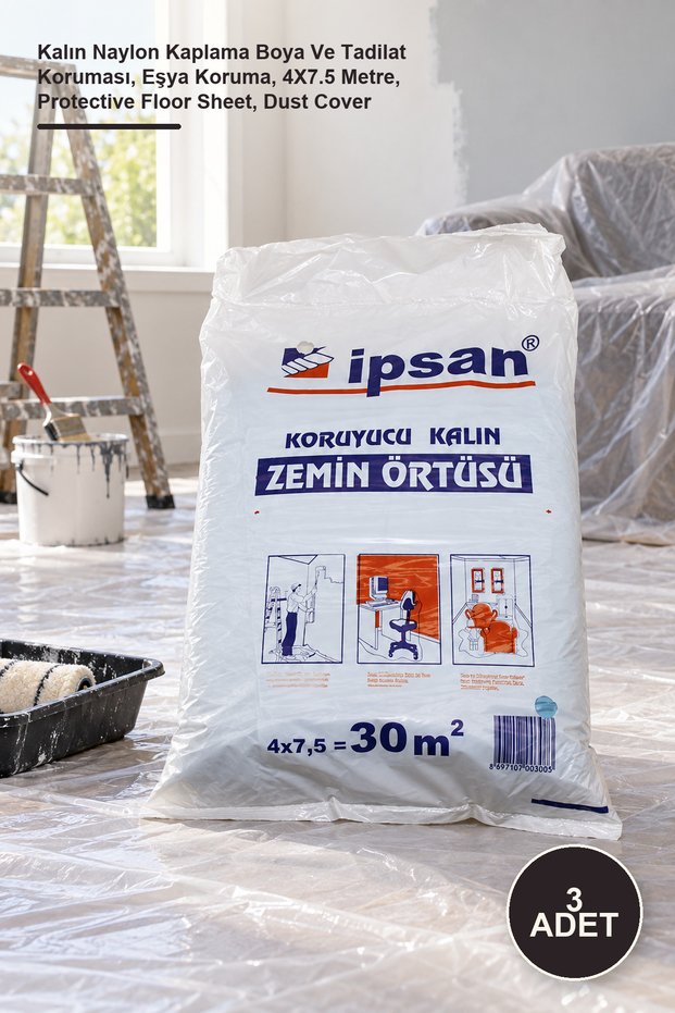 3 Pieces of Protective Floor Cover – Thick Nylon Coating for Paint and Renovation Protection, Goods Protection, 4X7.5 Meters, Protective Floor Sheet, Dust Cover
