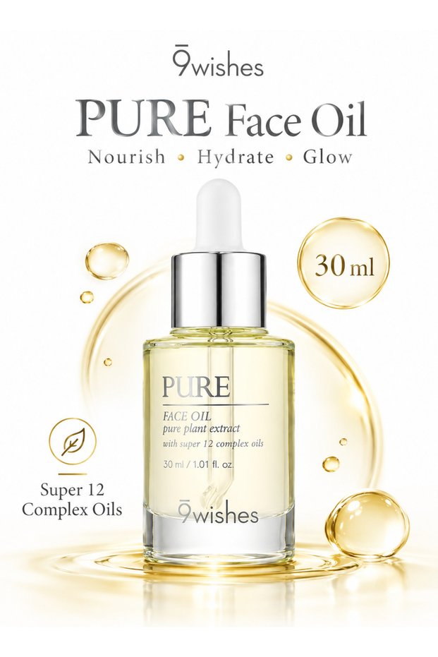 PURE Face Oil | 30 ml Nourishing Facial Oil | Super 12 Complex Oils | Plant Extracts | Hydrating Glow Korean Skincare