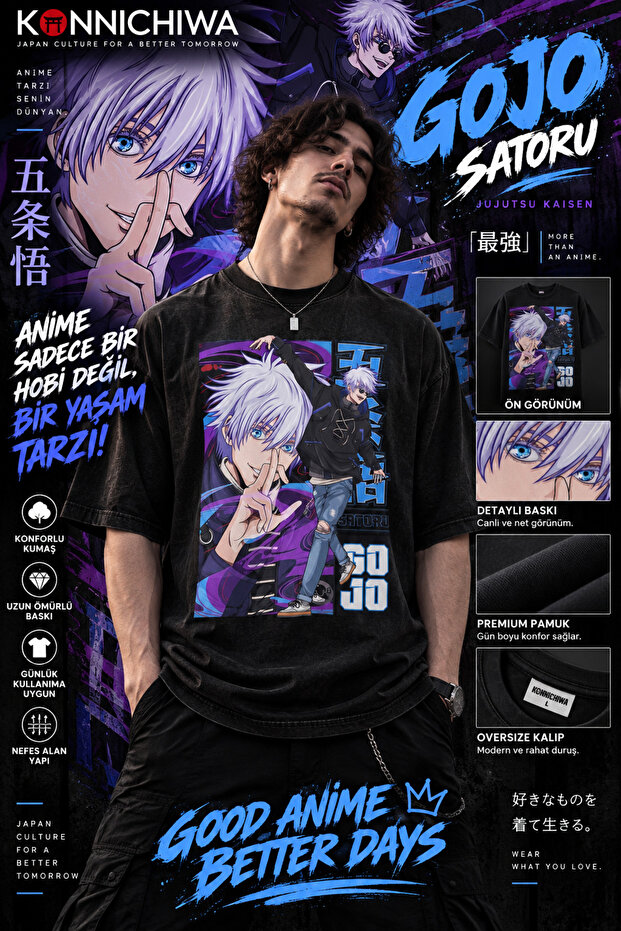 Jujutsu Kaisen Satoru Gojo Suguru Geto Sukuna Printed Black T-Shirt Tee Tshirt – Anime Crew Neck