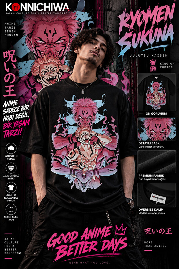 Jujutsu Kaisen Satoru Gojo Suguru Geto Sukuna Printed Black T-Shirt Tee Tshirt – Anime Crew Neck